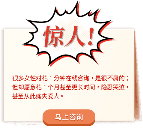 宁晓利